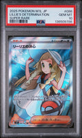 Lillie's Determination SR M1L 086/063