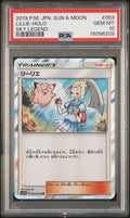 Lillie TR SM10b 053/054