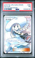 Lillie SR SM1M 066/060