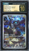 N's Zekrom AR  M2a 210/193